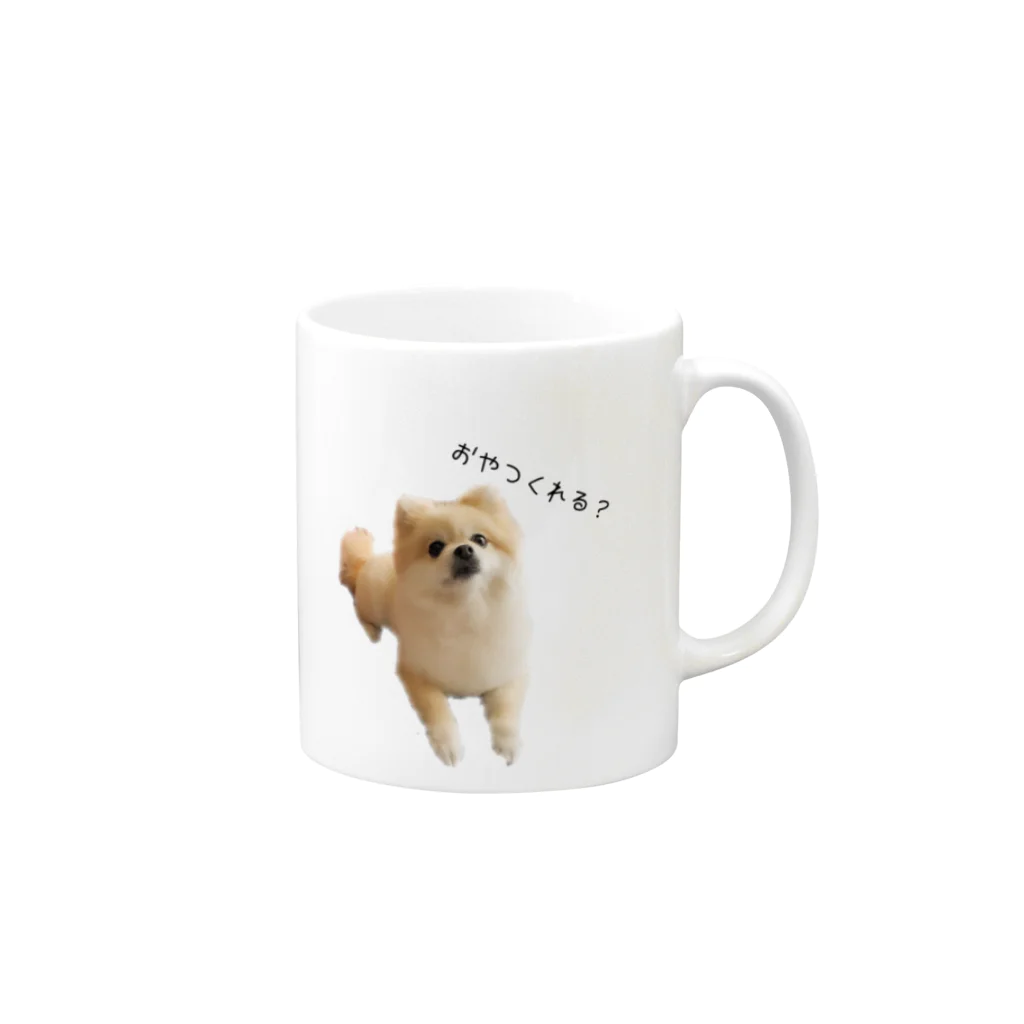 まなもものもののポメラニアンのももちゃん Mug :right side of the handle