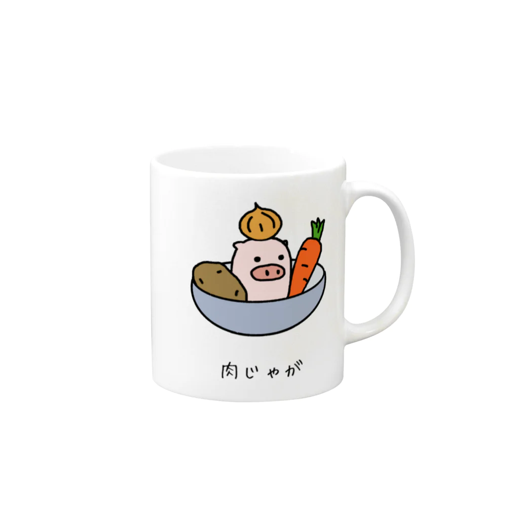 脂身通信Ｚの肉じゃが Mug :right side of the handle