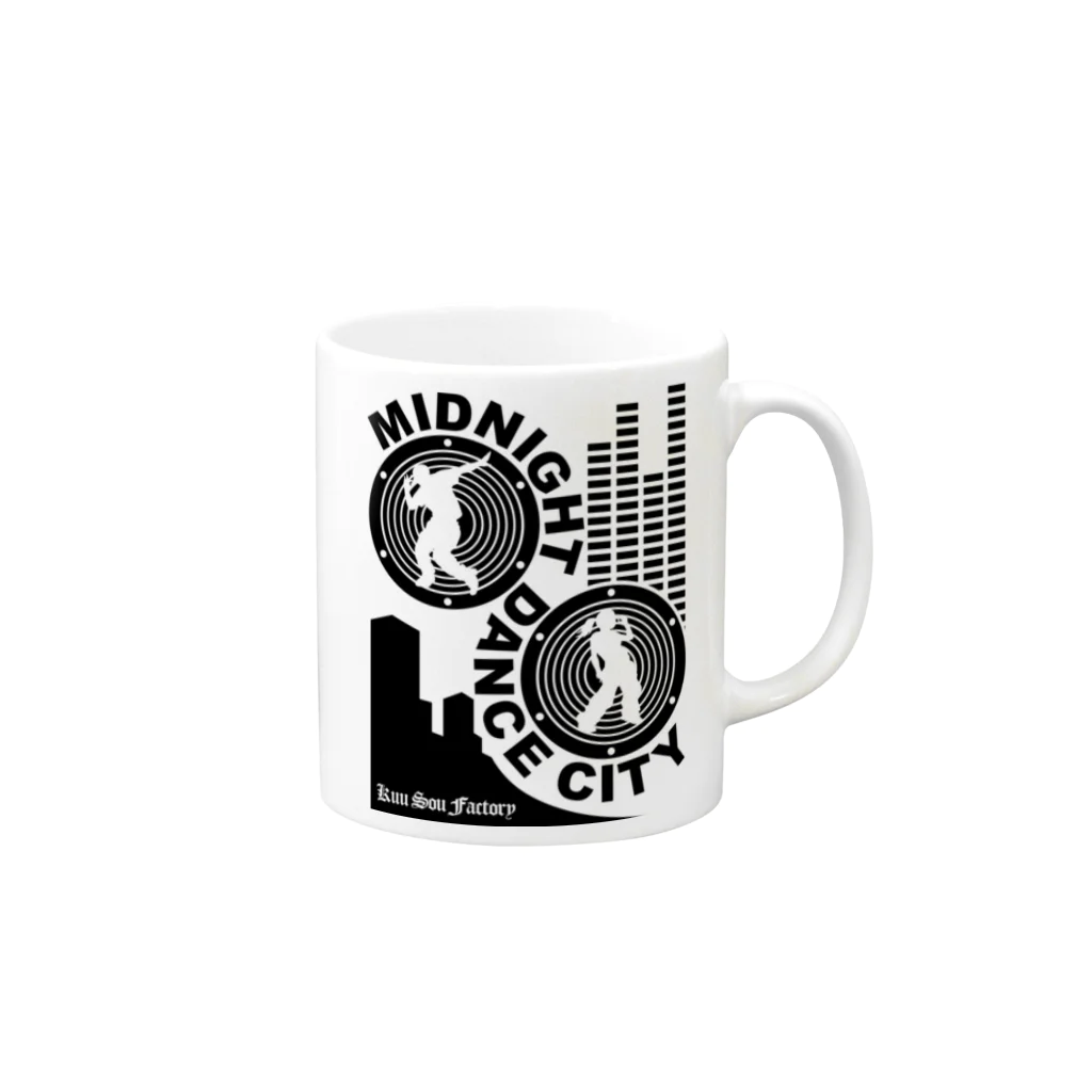 ＫｕｕＭａのMIDNIGHT DANCE CITY Mug :right side of the handle