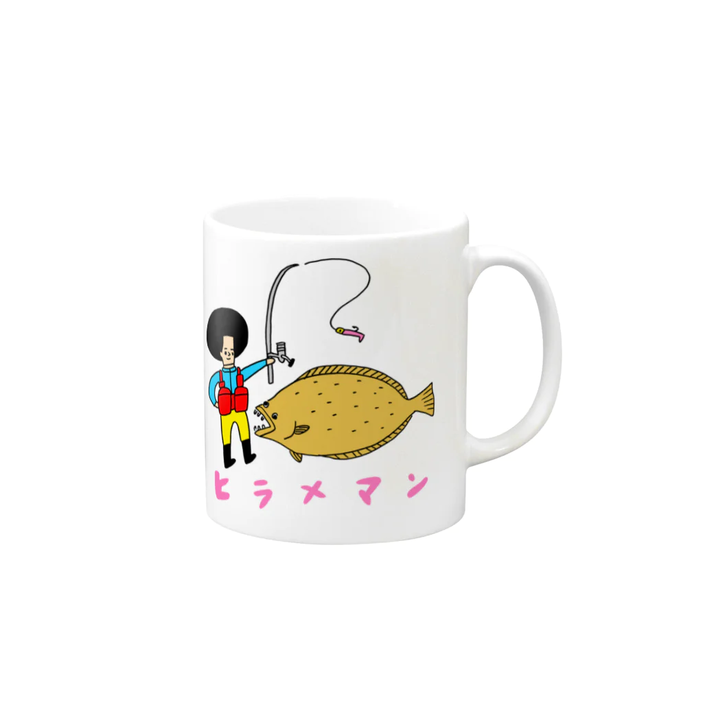 花くまゆうさくのヒラメマン Mug :right side of the handle