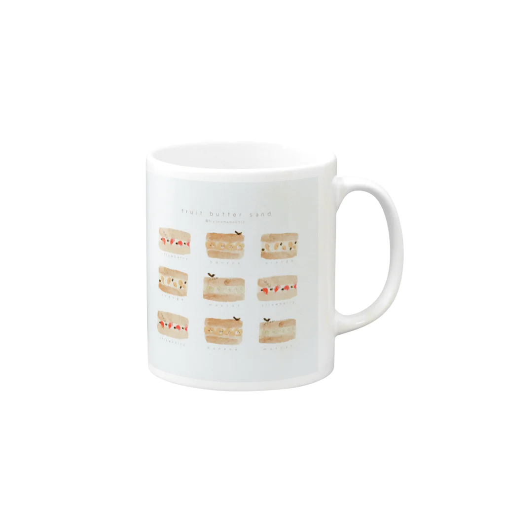 Mame's shopのfruit butter sand Mug :right side of the handle