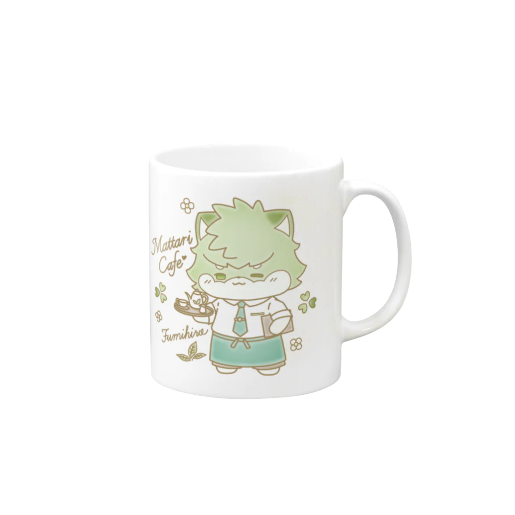 クロフミのまったりショップのまったりカフェのフミヒロ Mug :right side of the handle