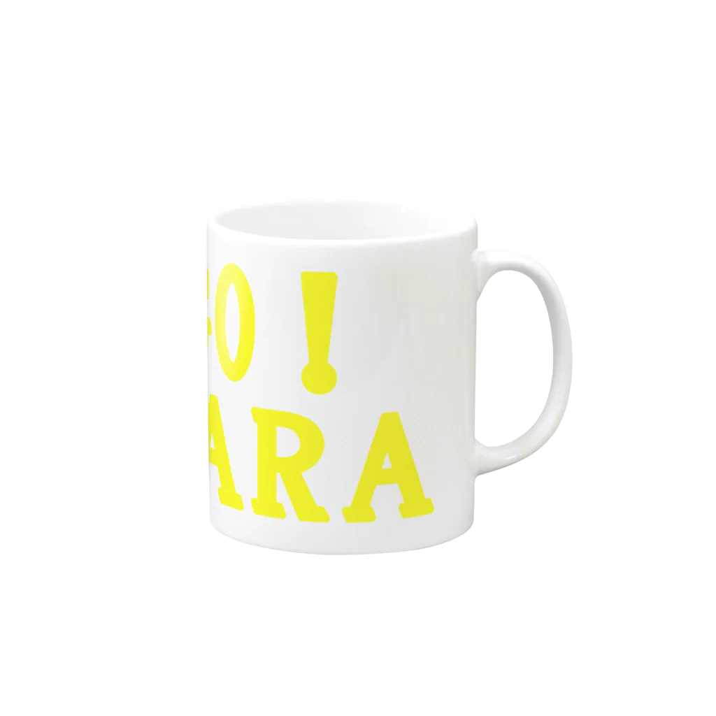 AAAstarsのGO！SARA Mug :right side of the handle