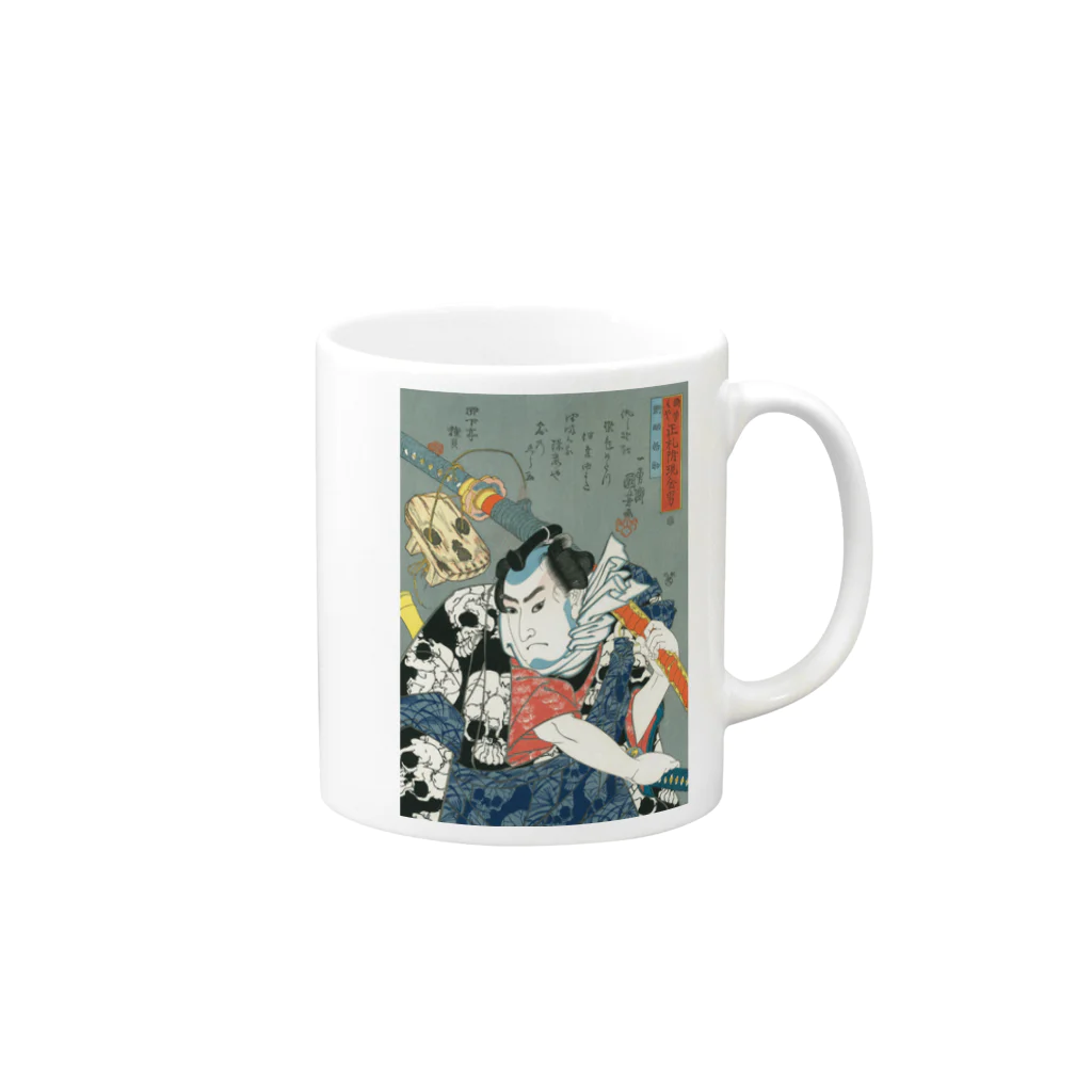 ota999の浮世絵 Mug :right side of the handle