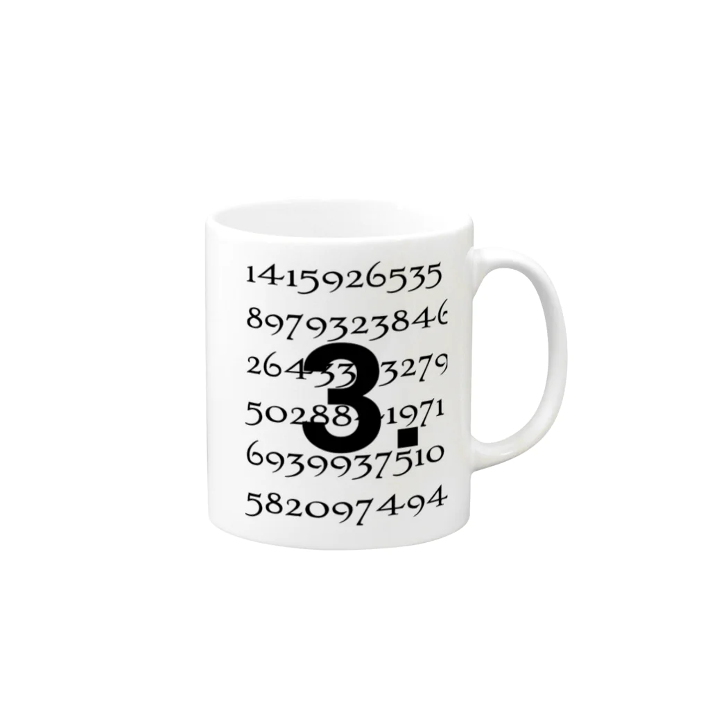 ak-miniのπ Mug :right side of the handle