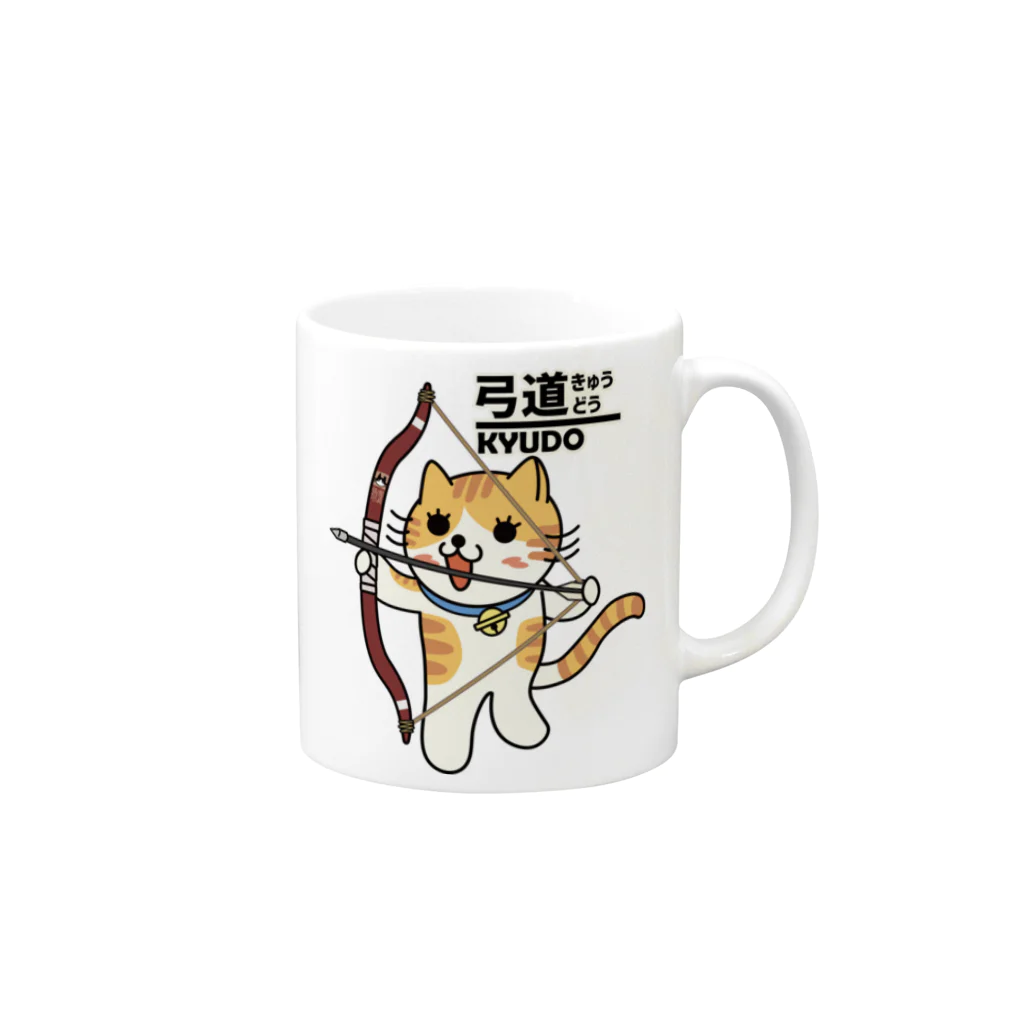 楽猫楽描しげ屋の弓道にゃんこ Mug :right side of the handle