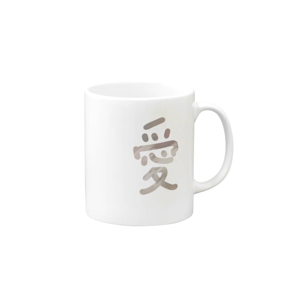 Questionの愛 Mug :right side of the handle