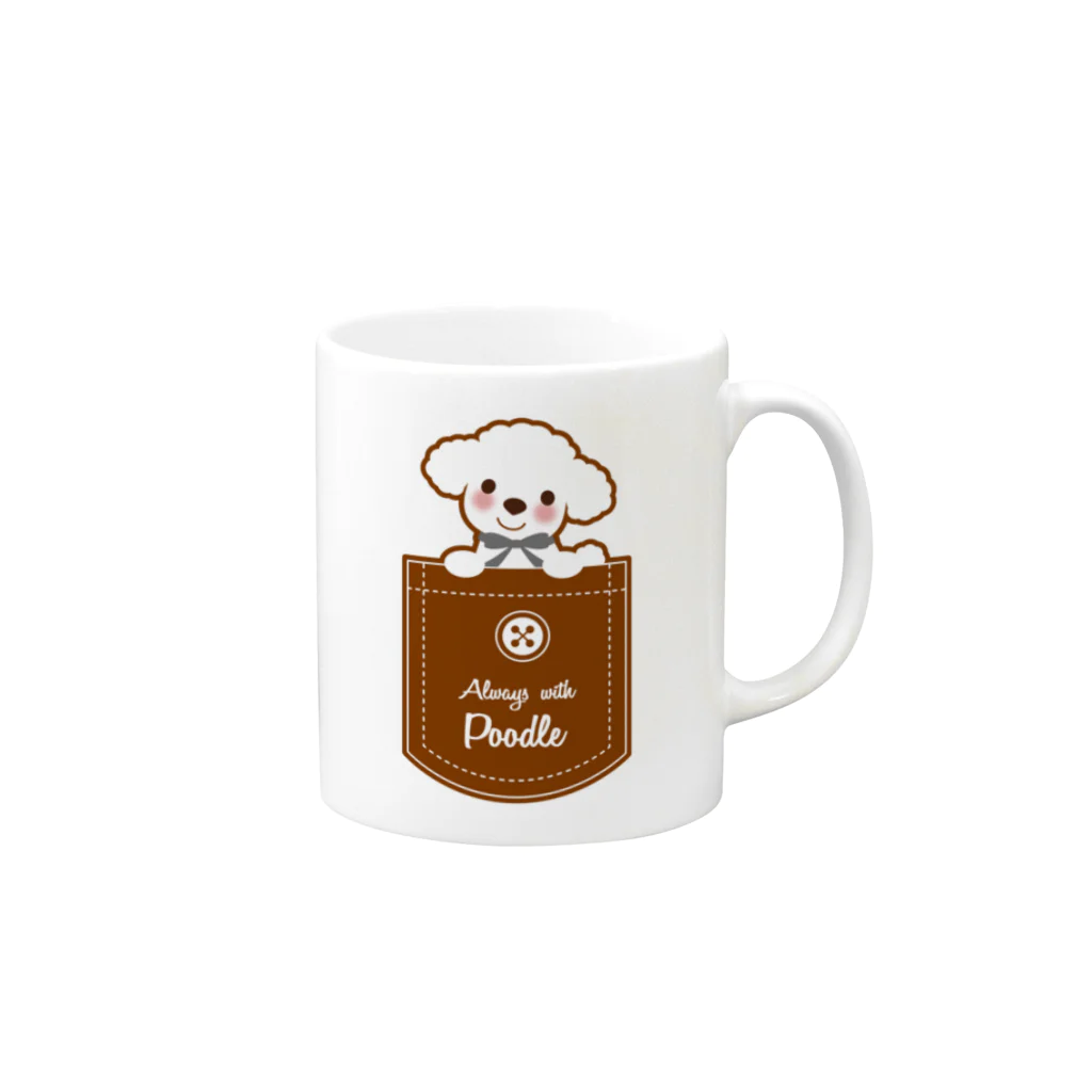 しらいと雑貨店のプードルと一緒♬ Mug :right side of the handle