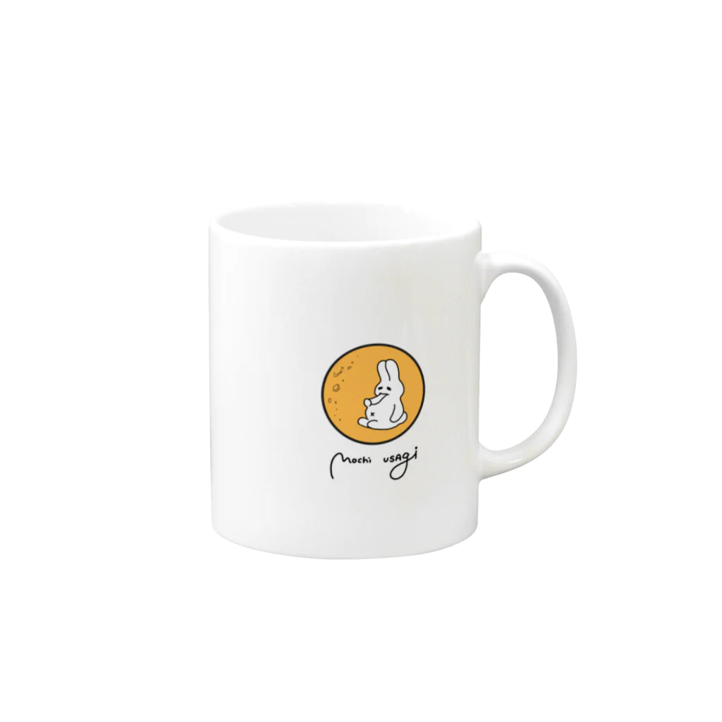 月見ブシのMochiを食べるUsagi Mug :right side of the handle