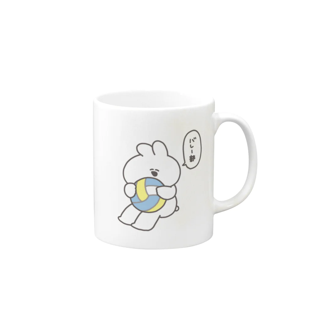 ナポリのSUZURIのバレー部うさちゃん Mug :right side of the handle