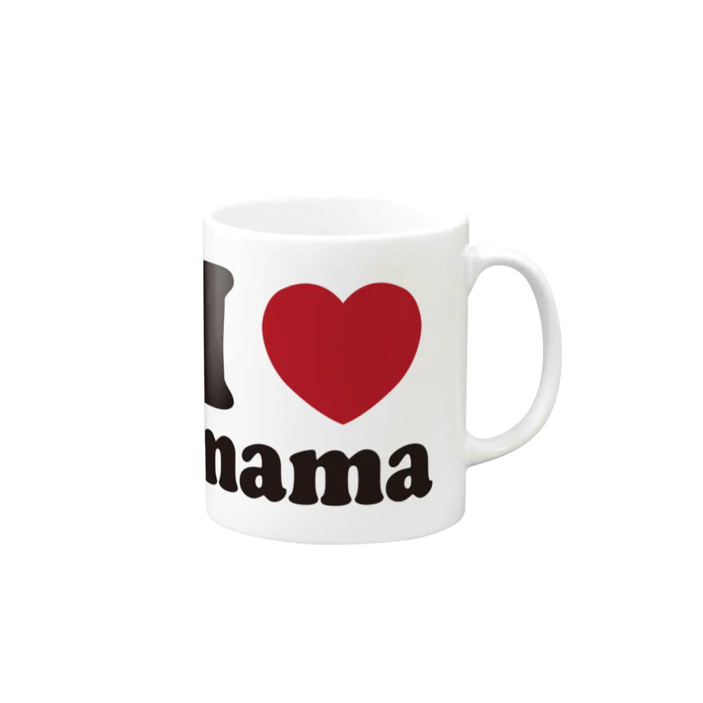 キッズモード某のI love mama Mug :right side of the handle