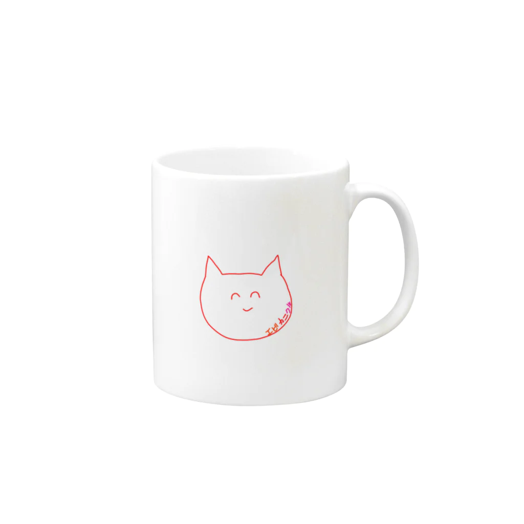 エビカニクルの赤いうんてぃ Mug :right side of the handle