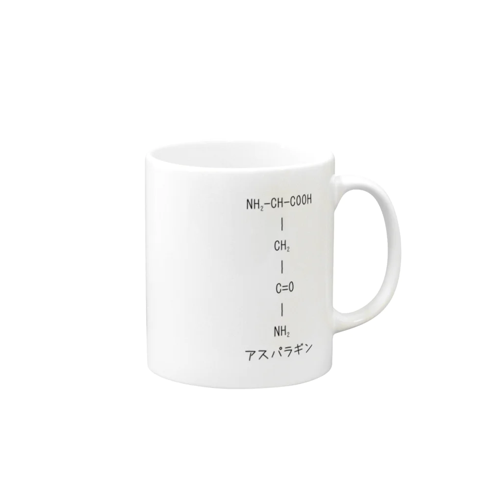 理系女子大生のアスパラギン Mug :right side of the handle