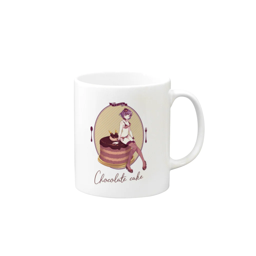 ERIMO–WORKSのSweets Lingerie Mug "Chocolate Cake" Mug :right side of the handle