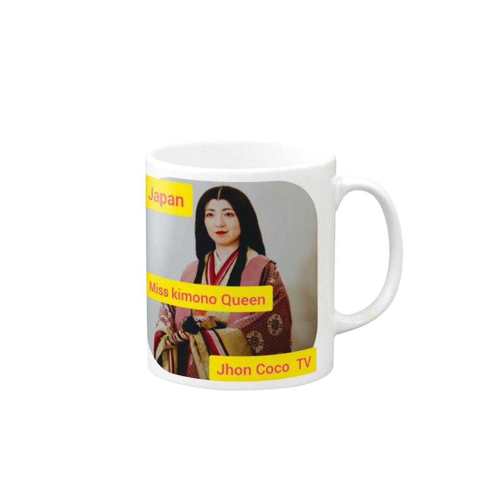 John Coco TVのJohn Coco TV Mug :right side of the handle