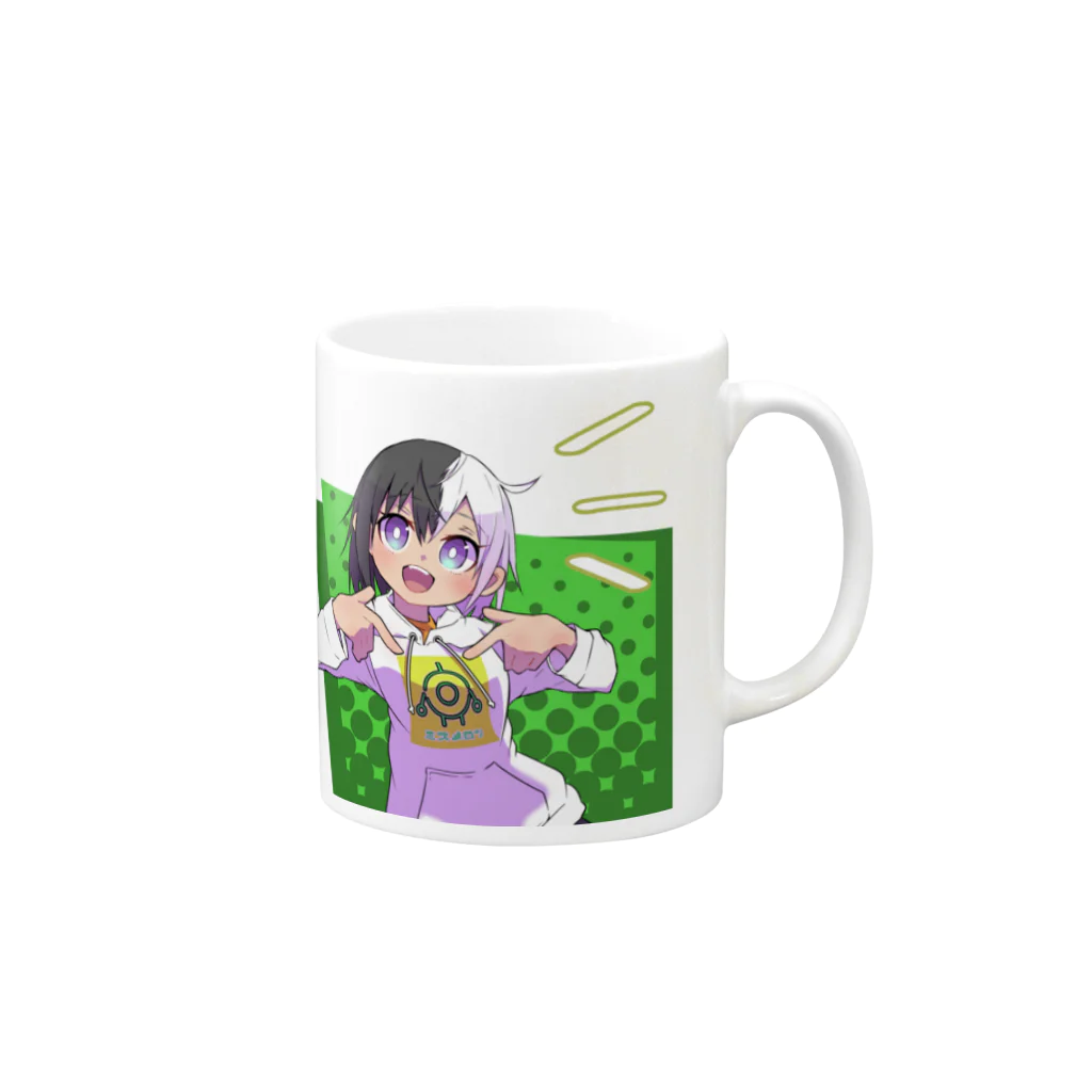 いよいよ〝Tsuku〟のショップが出来ました。の大きいツートンちゃん(緑背景) Mug :right side of the handle