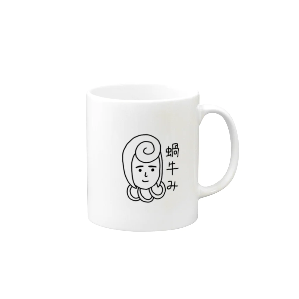 雪の子たけのこの蝸牛?さん Mug :right side of the handle