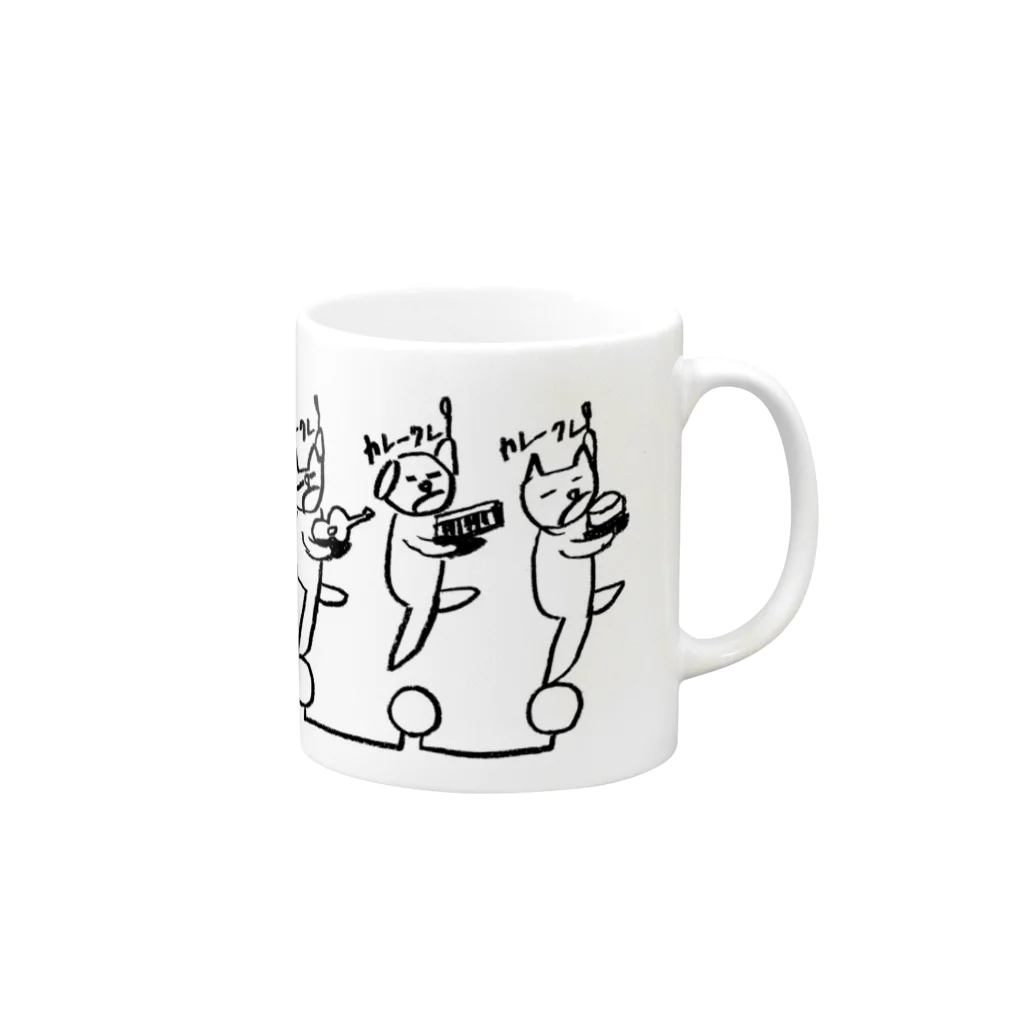 とんちピクルスのカレークレ Mug :right side of the handle