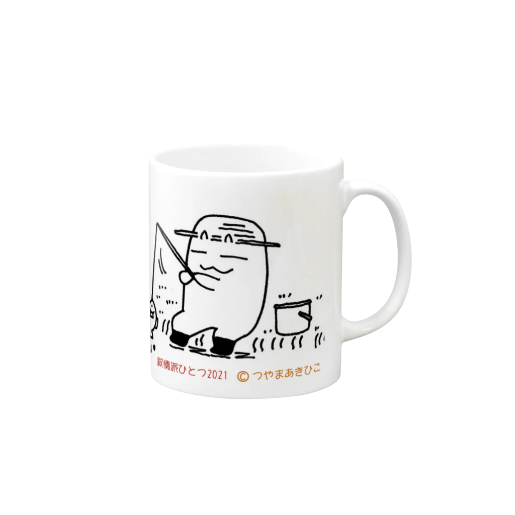 メタ・パラダイムの叙情派ひとつの雑貨屋さん Mug :right side of the handle