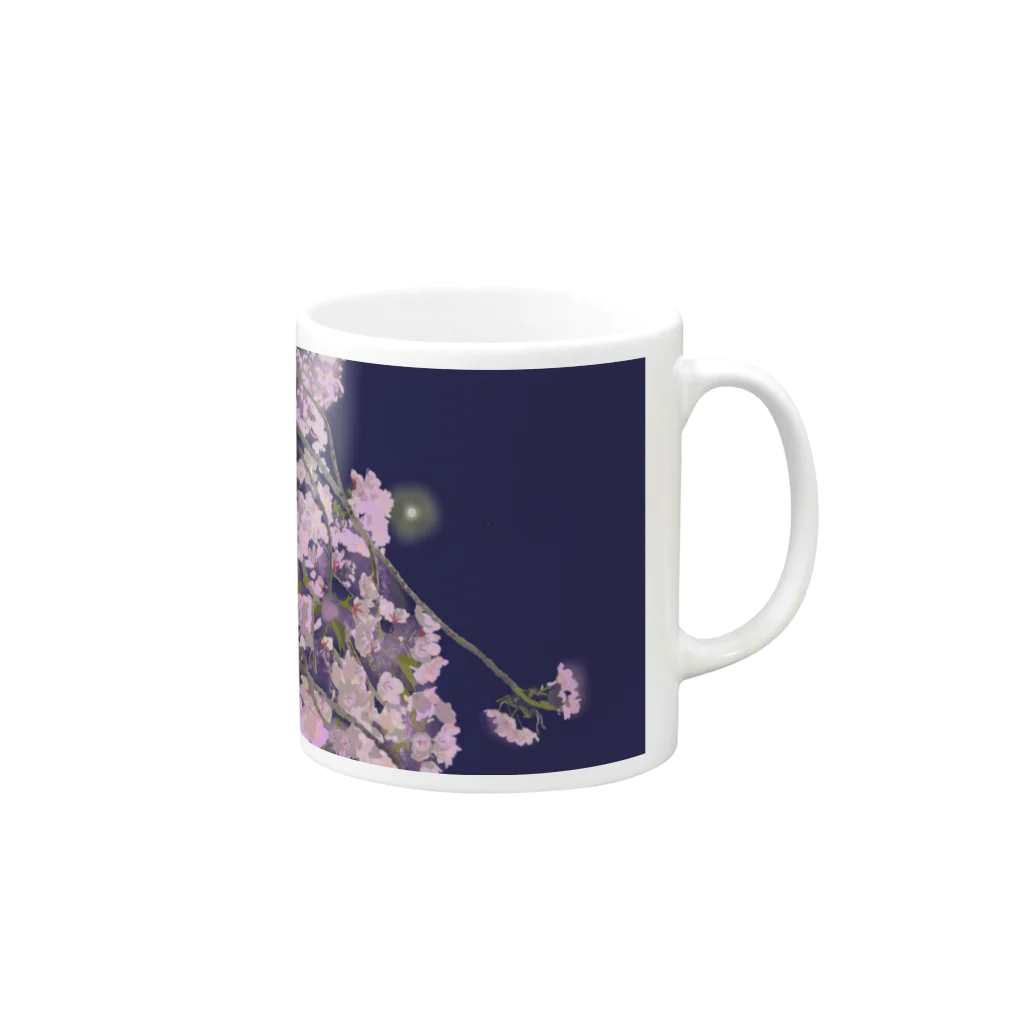 naisouyaの夜桜 Mug :right side of the handle