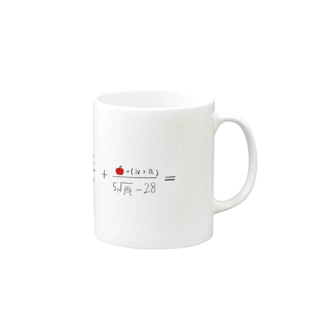 うさぎ の 秘密基地の＝what Mug :right side of the handle