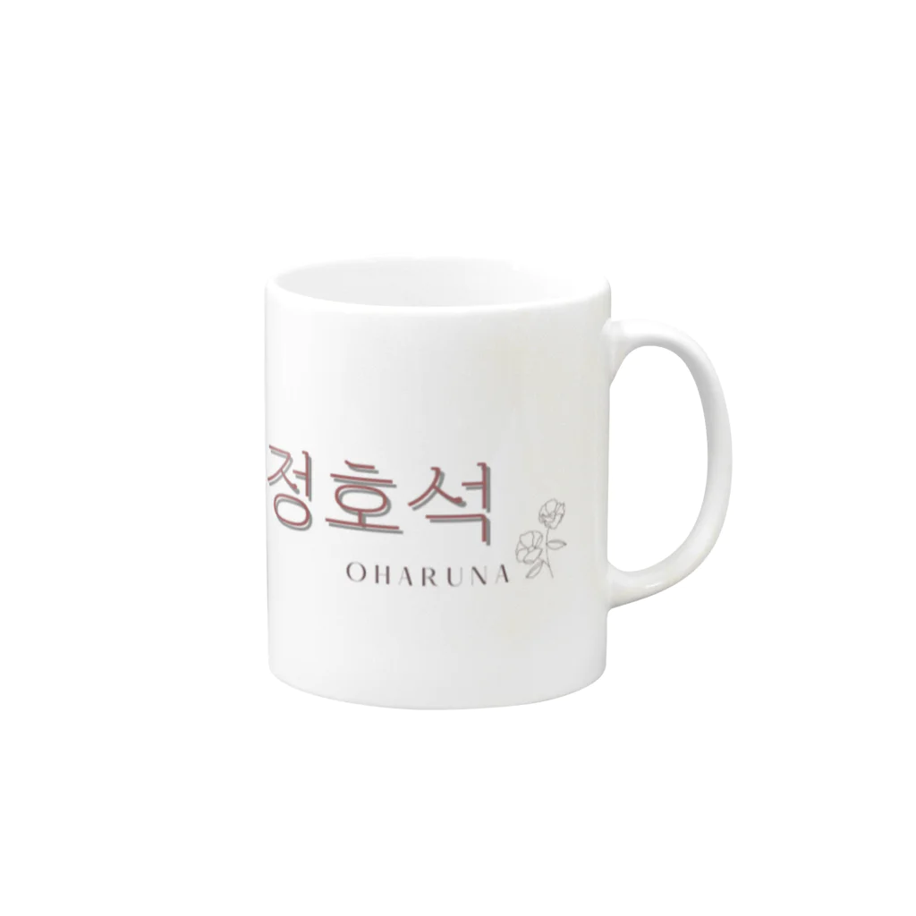 OHARUNAꕤ*.ﾟのBTS 정호석（チョン・ホソク）マグカップ Mug :right side of the handle