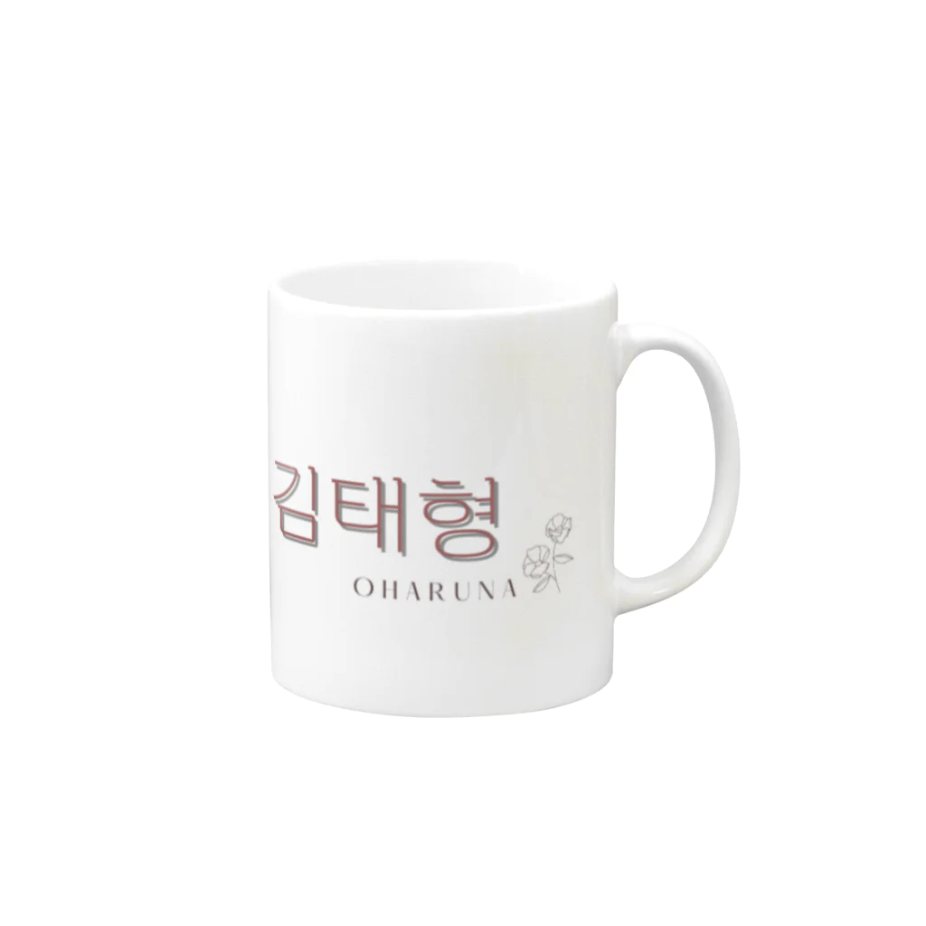 OHARUNAꕤ*.ﾟのBTS 김태형（キム・テヒョン）マグカップ Mug :right side of the handle