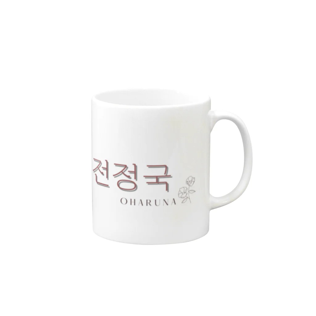 OHARUNAꕤ*.ﾟのBTS 전정국（チョン・ジョングク）マグカップ Mug :right side of the handle