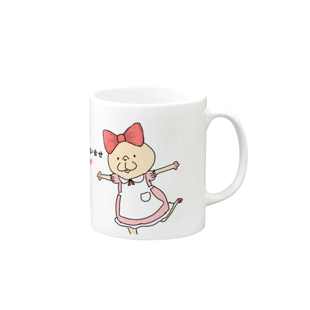 犬もどきのお帰りなさいませ Mug :right side of the handle