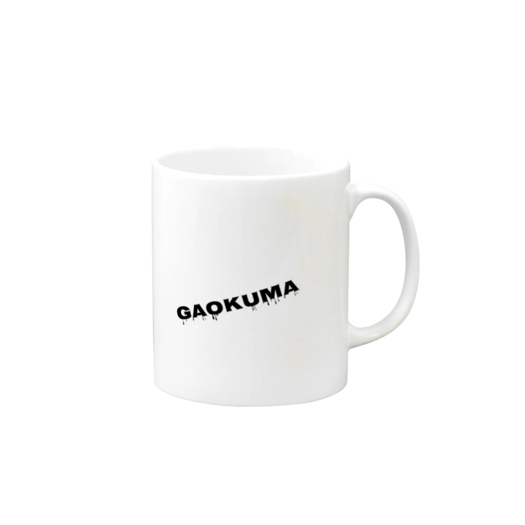 GAOKUMAのGAOKUMAGCUP マグカップの取っ手の右面