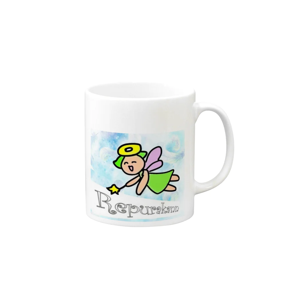 レプラカンのお店のレプラカン Mug :right side of the handle