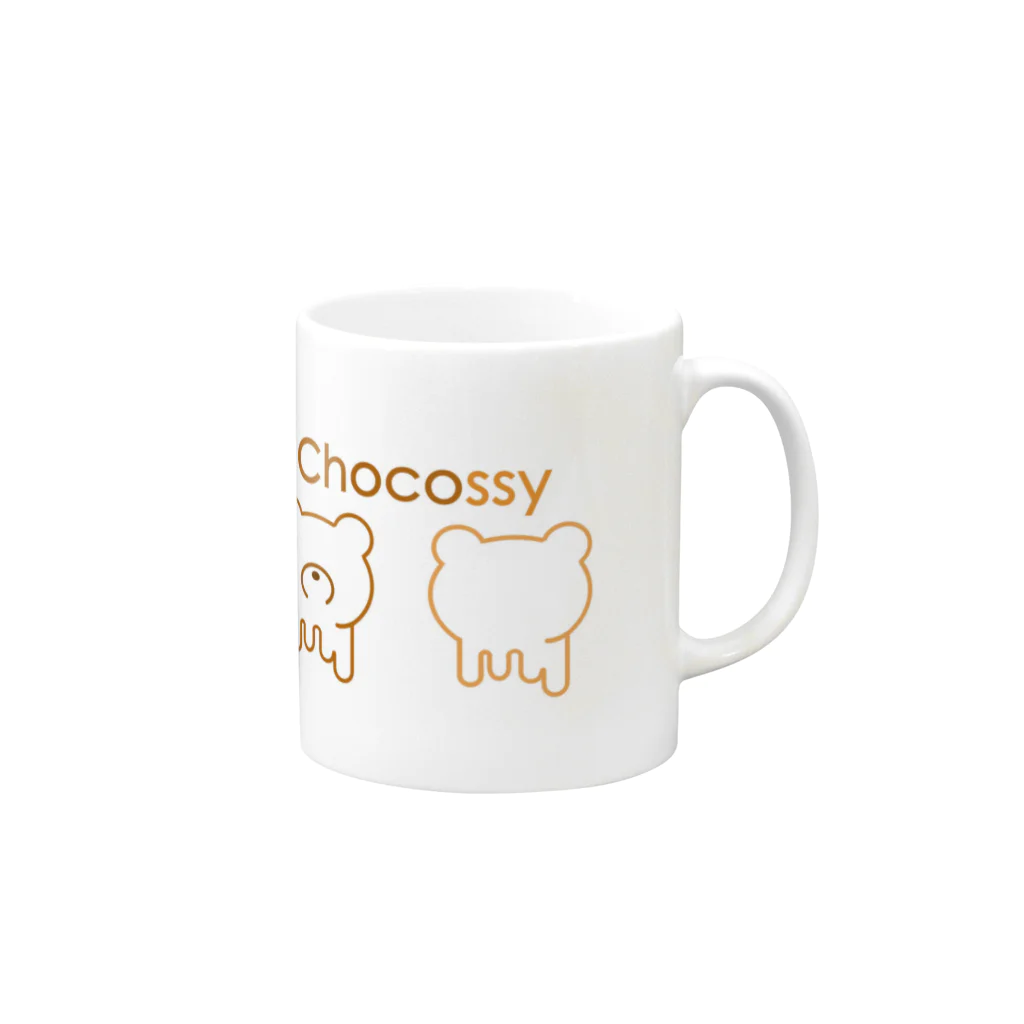 chocossyショップのチョコッシー マグカップの取っ手の右面