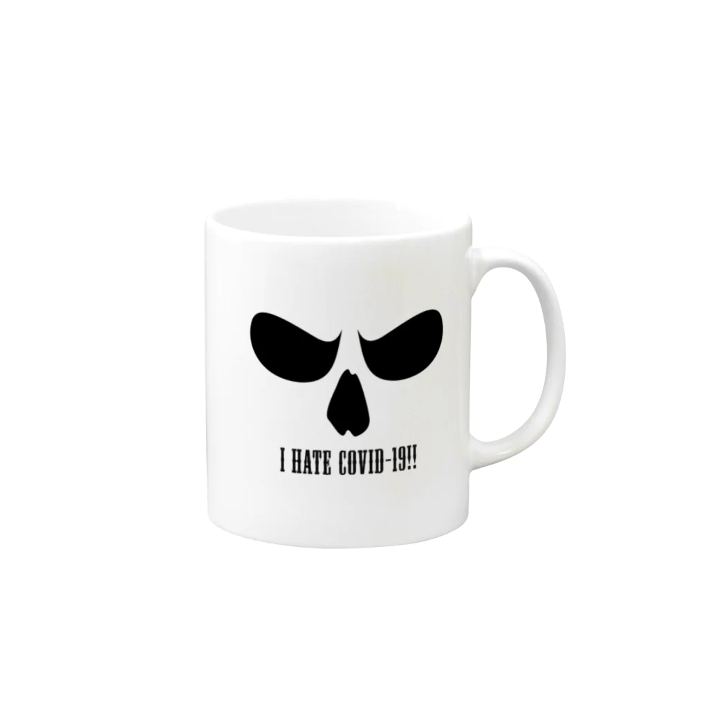 DEAD END DESIGNのI HATE COVID-19!! Mug :right side of the handle