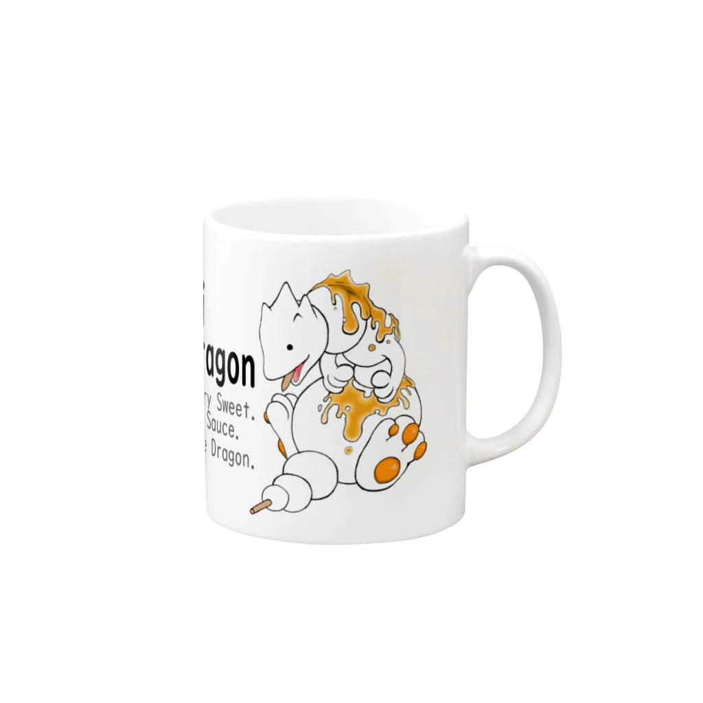 春之助のみたらし団ドラゴン Mug :right side of the handle