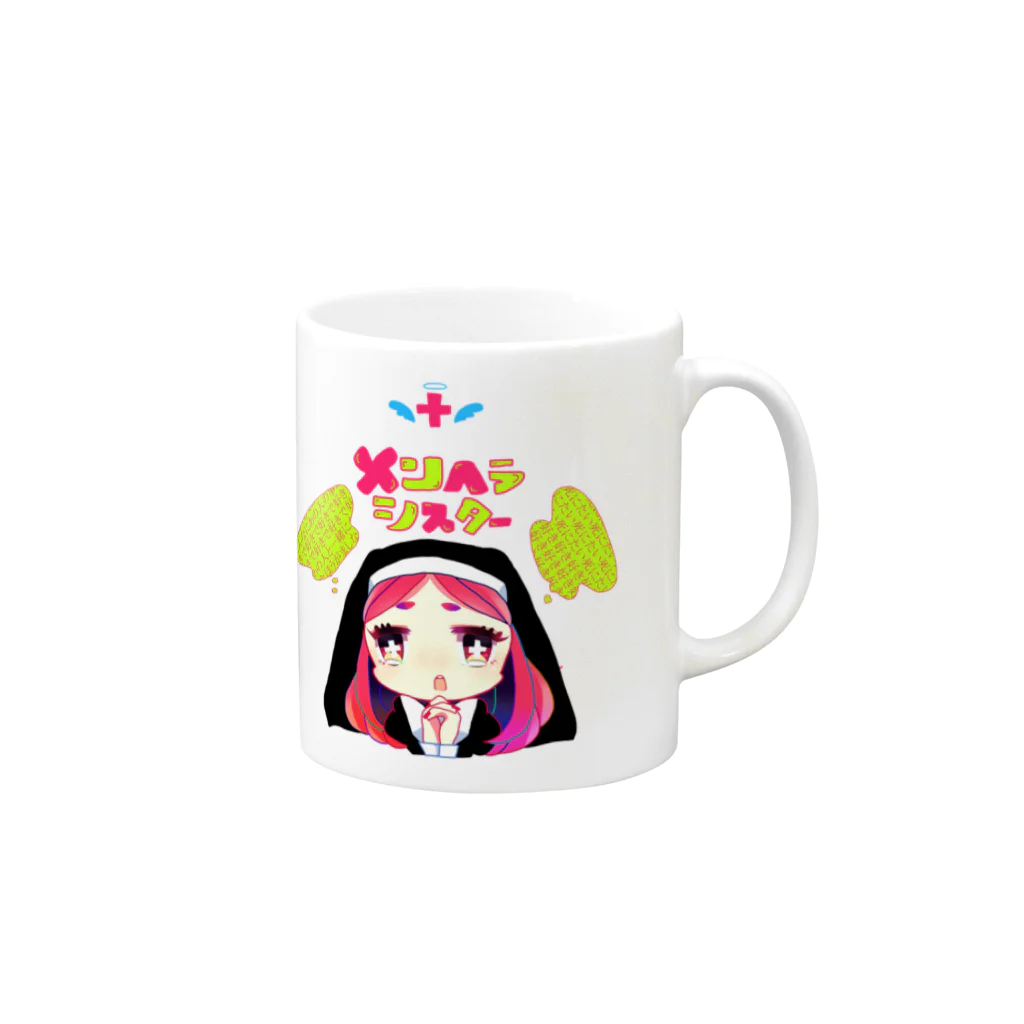 きっちーのメンヘラシスター Mug :right side of the handle