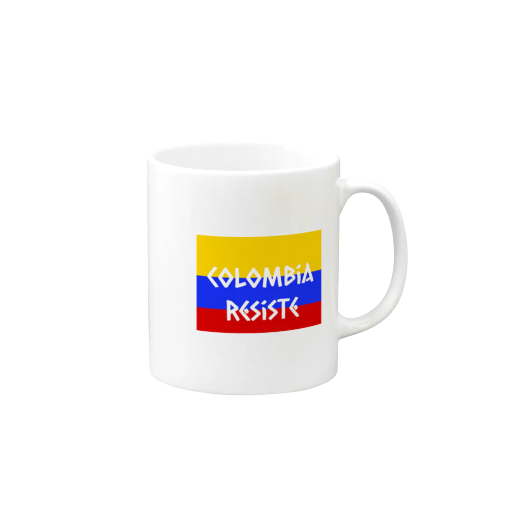 lataltalitaのColombia resiste Mug :right side of the handle