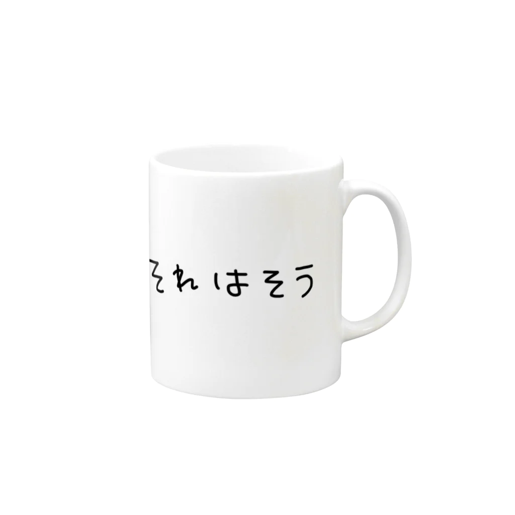 クリックノンノンのそれはそう Mug :right side of the handle