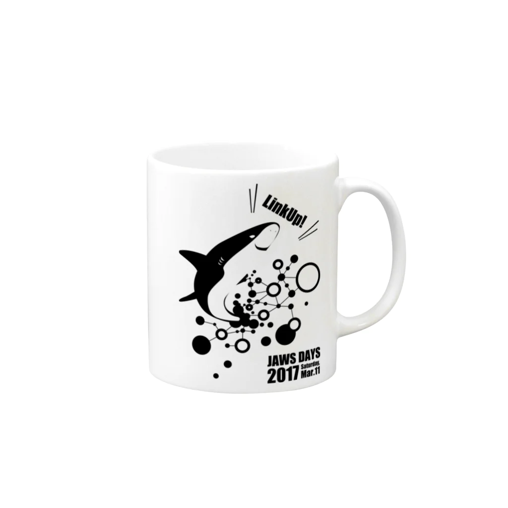 JAWS-UGのJAWS DAYS 2017 LinkUp Black Mug :right side of the handle