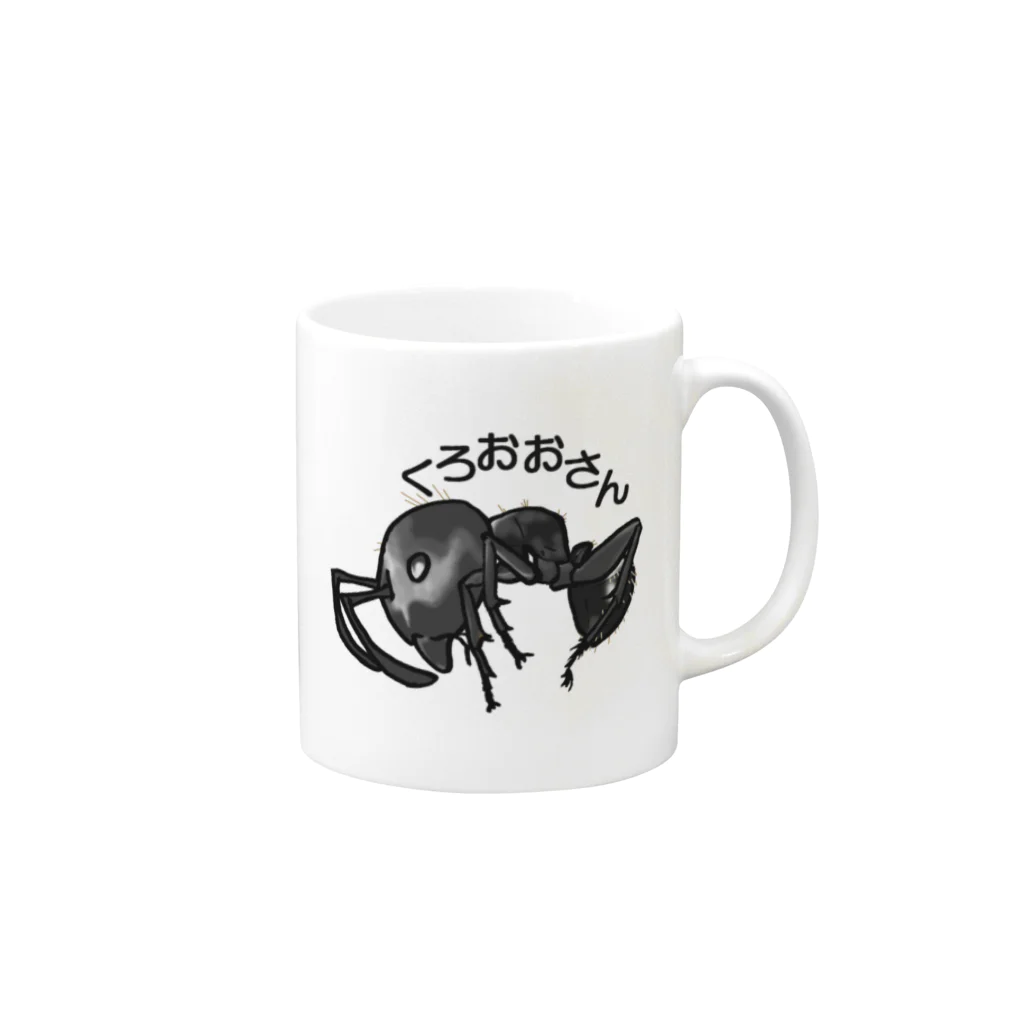 ANT☆Diaryのくろおおさん Mug :right side of the handle