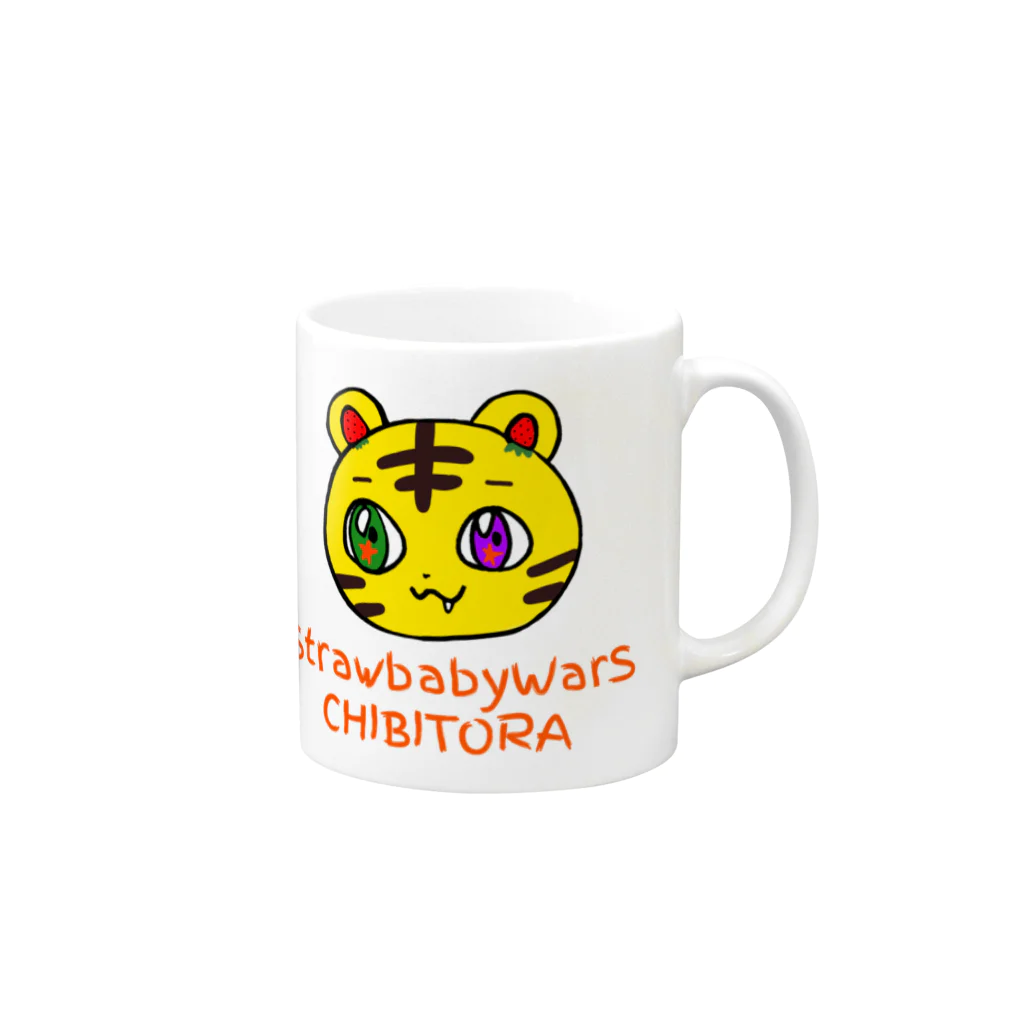 有坂愛海ショップのStrawbabyWarS Mug :right side of the handle