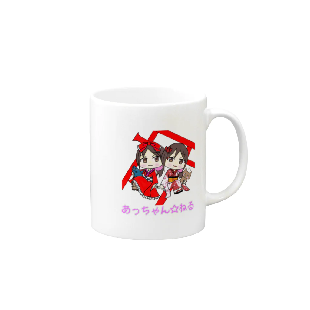 あっちゃん☆ストアのロリータ＆和装 Mug :right side of the handle