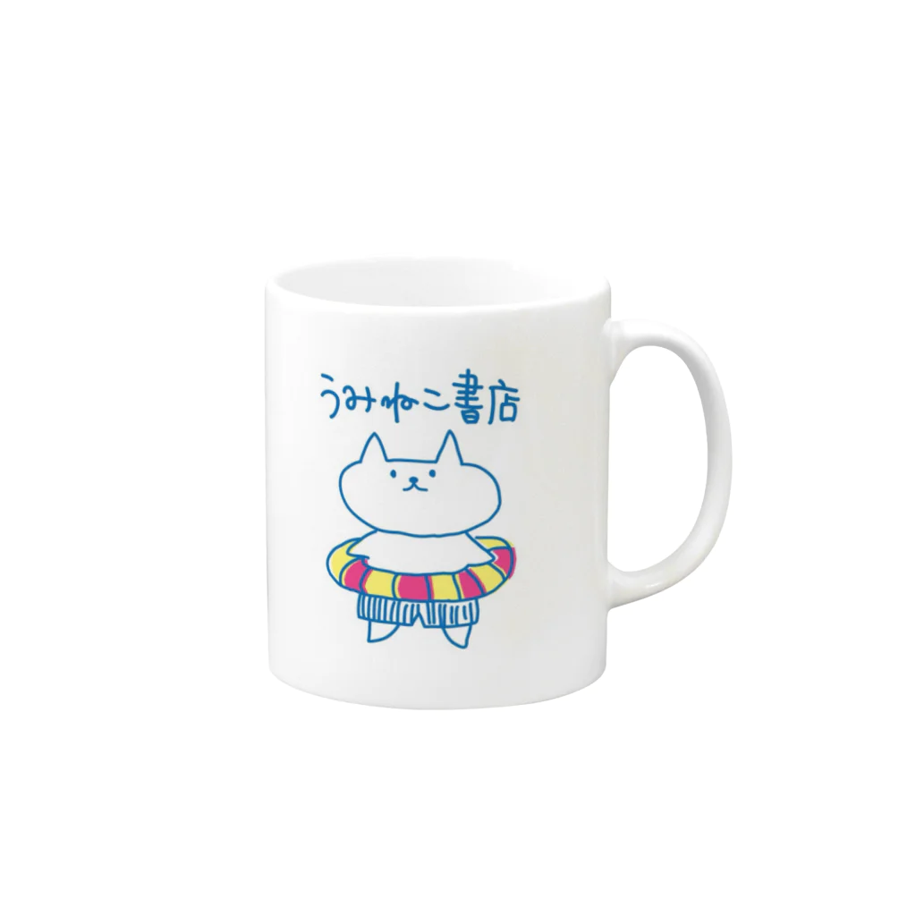 うみねこくん公式SHOPのうみねこくん マグカップの取っ手の右面