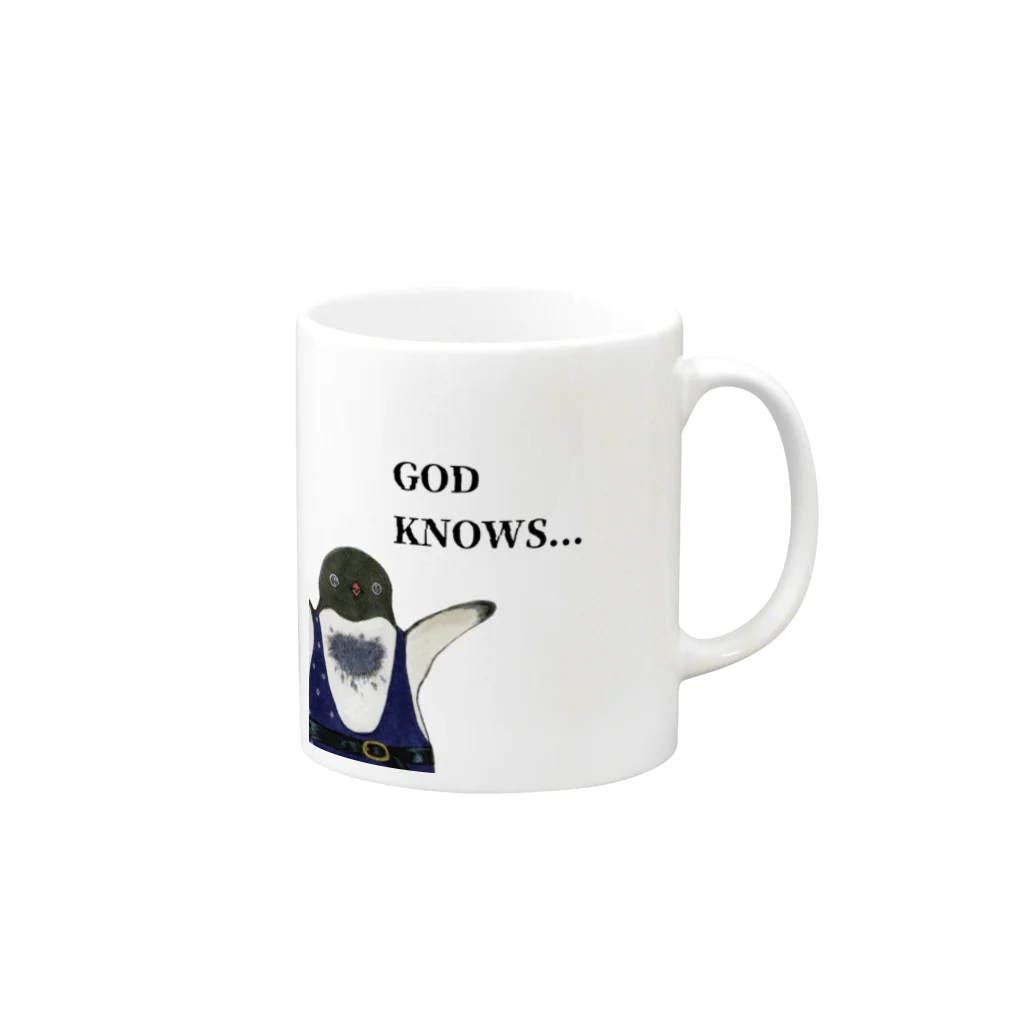 ヤママユ(ヤママユ・ペンギイナ)のGOD KNOWS... Mug :right side of the handle