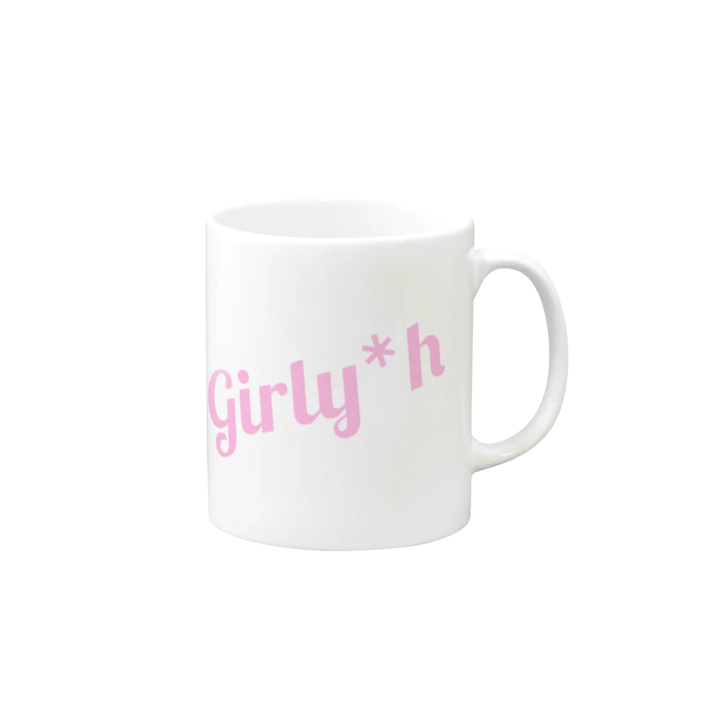 Girly*hガーリーエイチのGirly*hロゴ(pink) マグカップの取っ手の右面