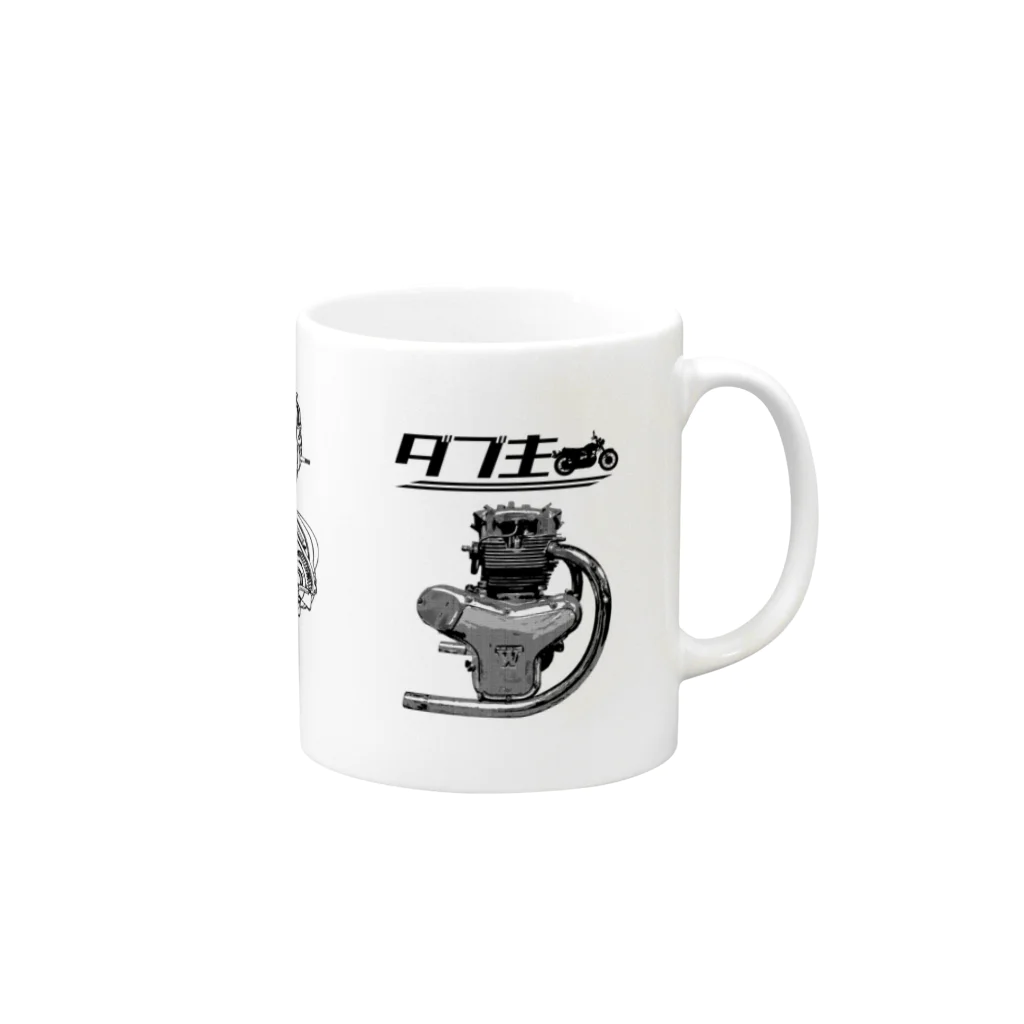 Too fool campers Shop!のダブ主02(黒文字) Mug :right side of the handle