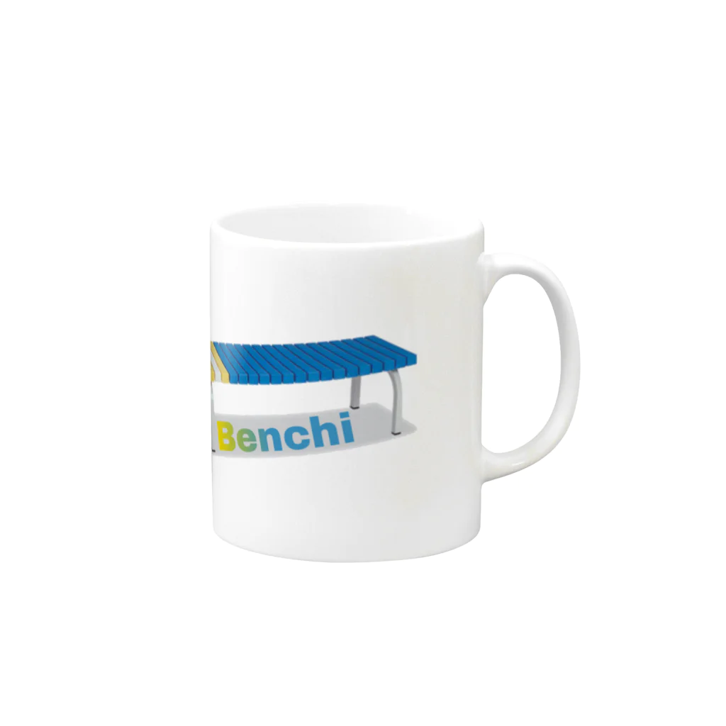 ベンチのBenchi Mug :right side of the handle