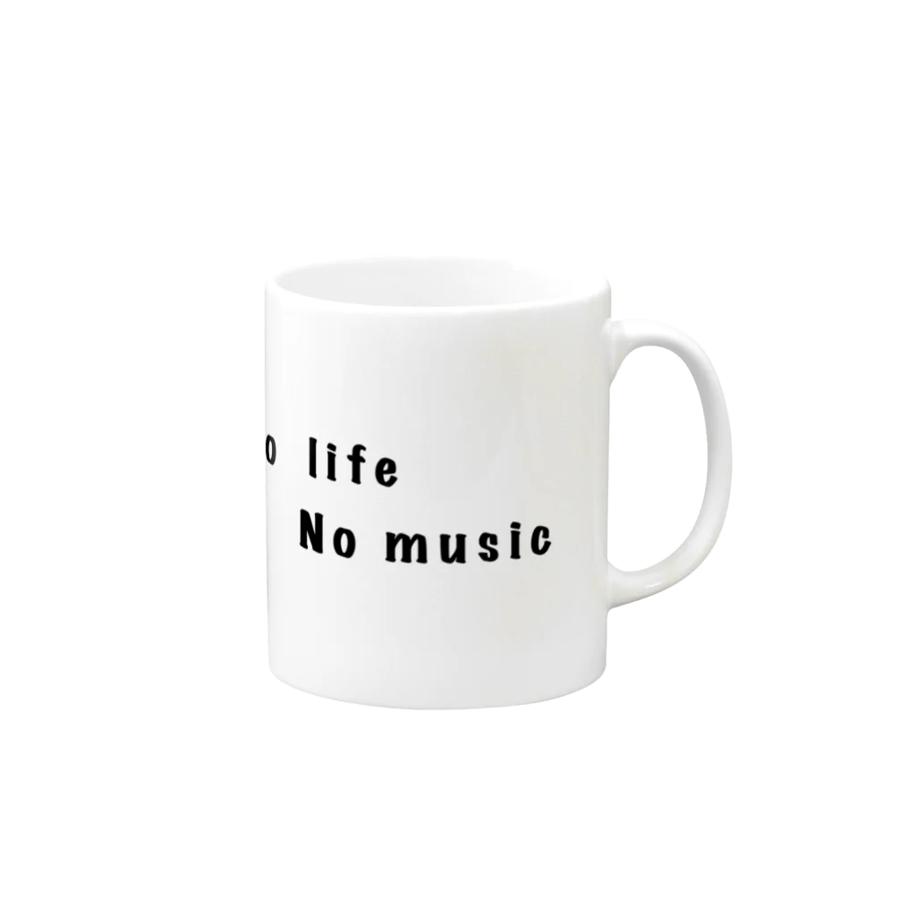 Fantine Laの音楽好き Mug :right side of the handle