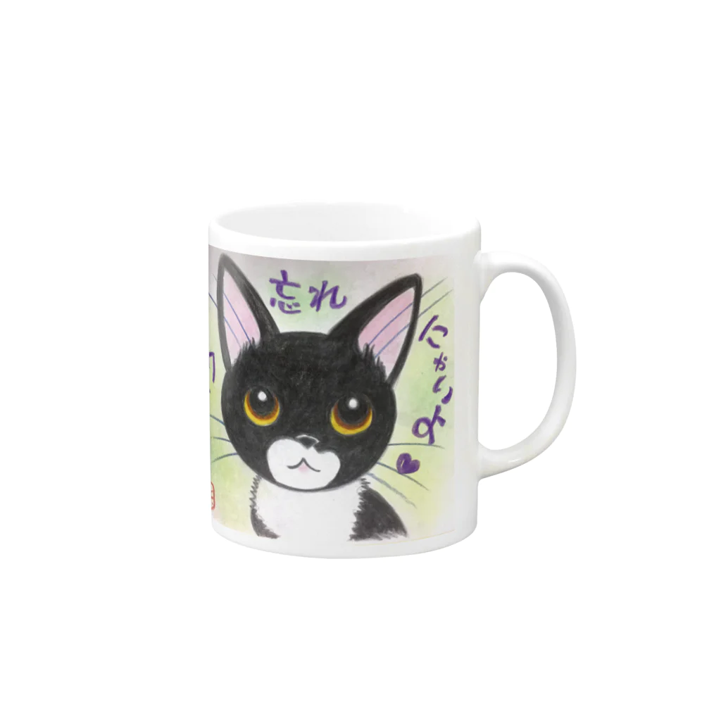 shimaneko megumi（しま猫めぐみ）のぼく忘れにゃいよ Mug :right side of the handle