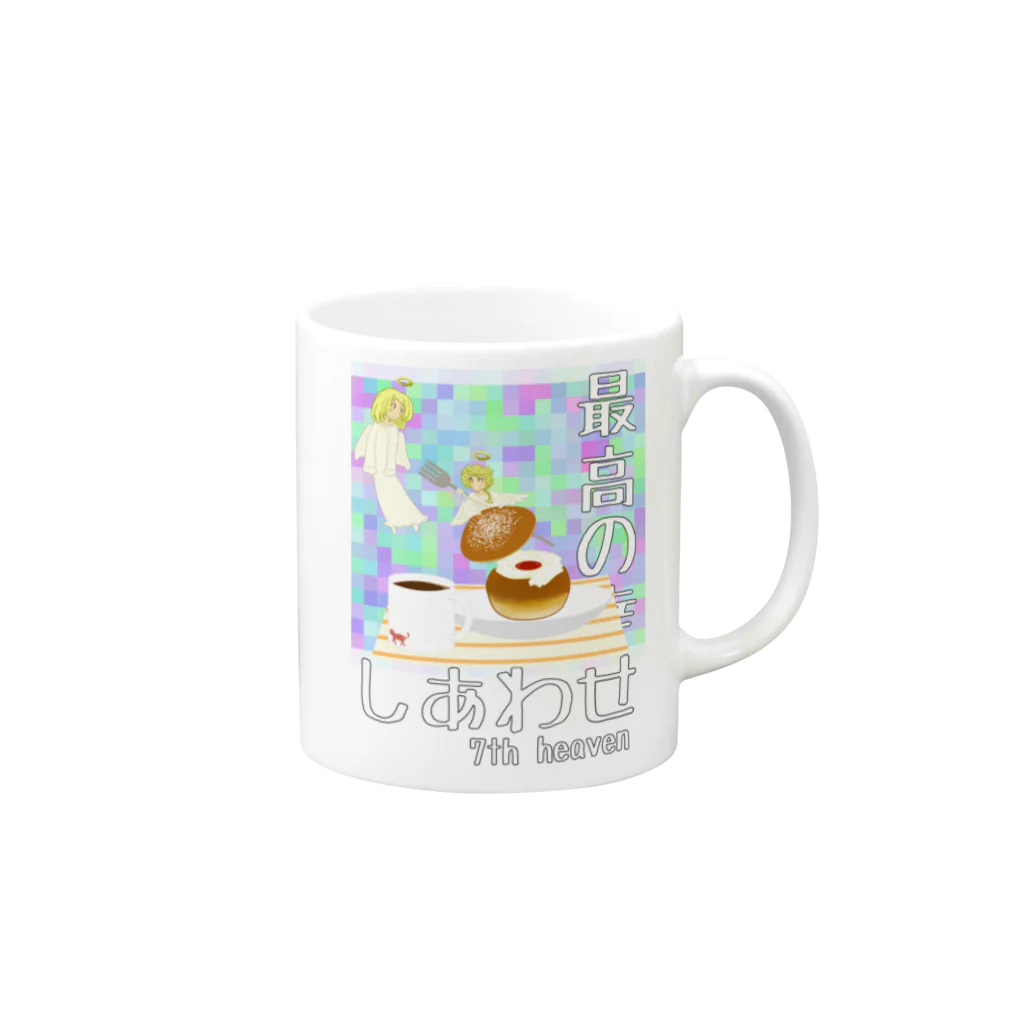 七枝工房SUZURI支店『EUCATOLIDES』の『天使と小麦粉のお菓子』 Mug :right side of the handle