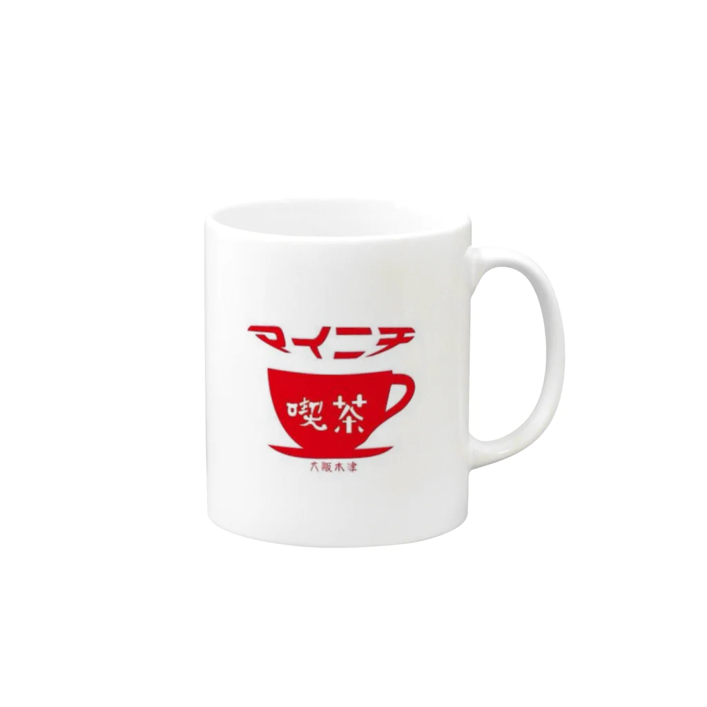 喫茶マイニチの喫茶マイニチ　アイコンTシャツ Mug :right side of the handle